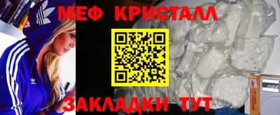 гидропоника Малоярославец