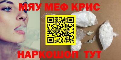 гидропоника Малоярославец