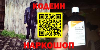 гидропоника Малоярославец