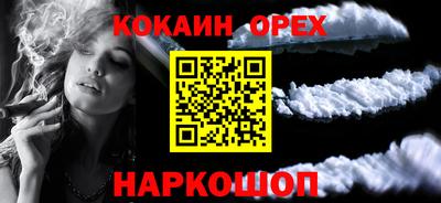 первитин Мариинск