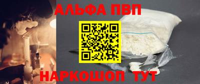 гидропоника Малоярославец