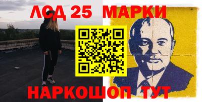 гидропоника Малоярославец