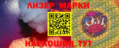 гидропоника Малоярославец