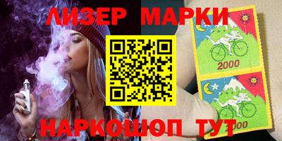 первитин Мариинск
