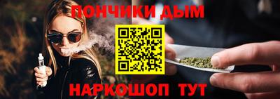 гидропоника Малоярославец