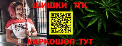 гидропоника Малоярославец