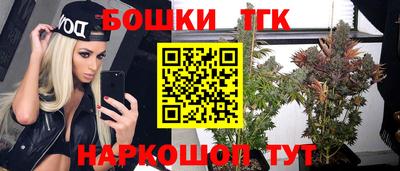 гидропоника Малоярославец