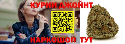 гидропоника Малоярославец