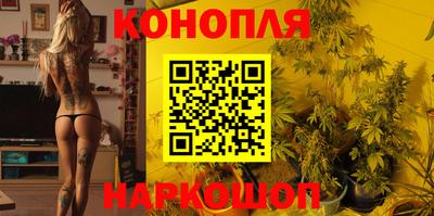 первитин Мариинск