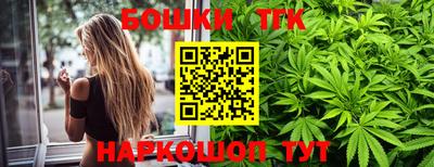 меф Малгобек