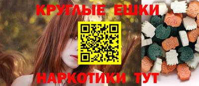 меф Малгобек