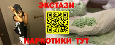 гидропоника Малоярославец