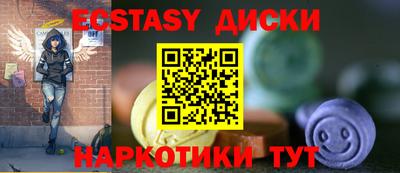 гидропоника Малоярославец