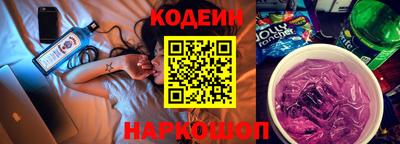 меф Малгобек