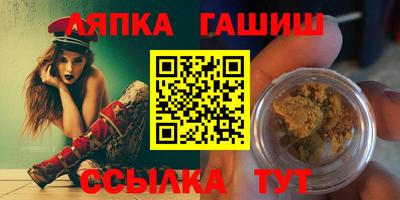 первитин Мариинск