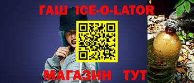 первитин Мариинск