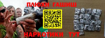 первитин Мариинск