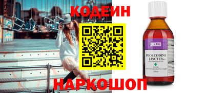 меф Малгобек