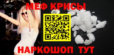 гидропоника Малоярославец